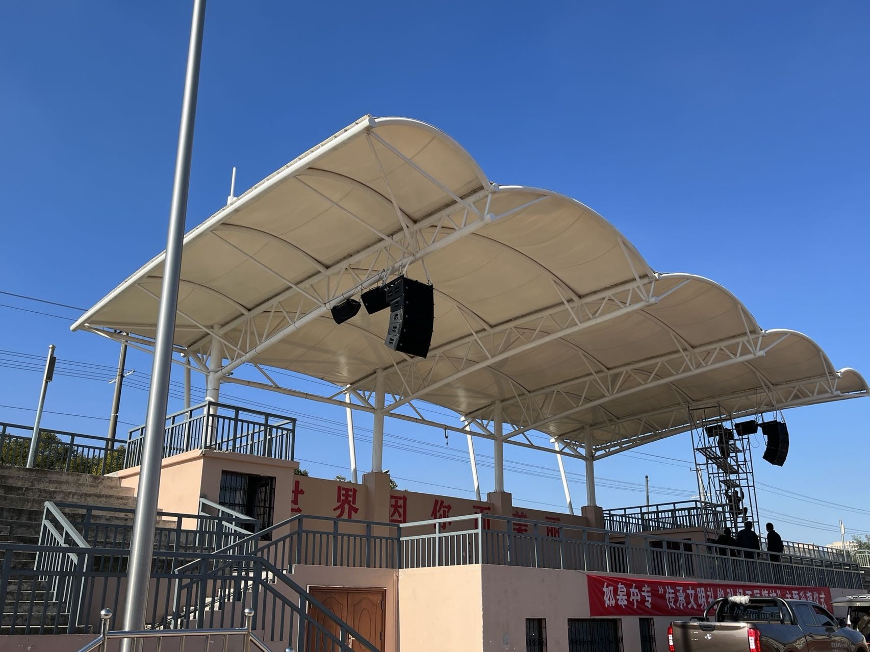 江蘇省如皋中等專業(yè)學(xué)校